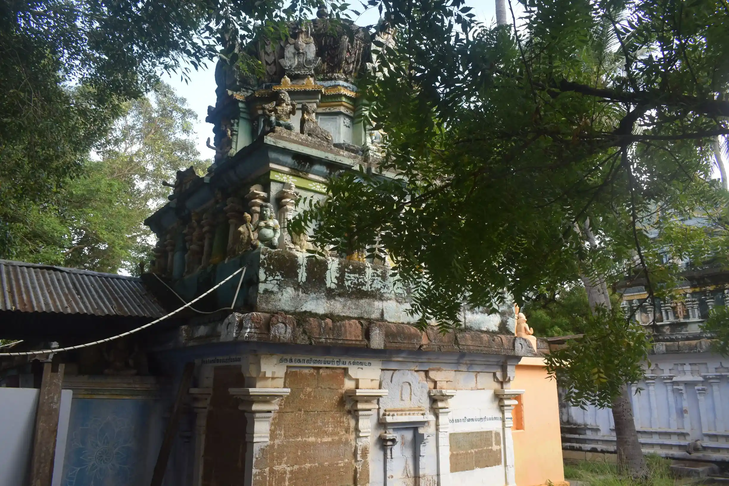 Arulmigu Thiruvaleesvara Temple, Keelapavoor - 627816 அருள்மிகு திருவாலீஸ்வரர் திருக்கோயில், கீழப்பாவூர் - 627816, Tenkasi - Ancient Temple Architecture and History Image 3