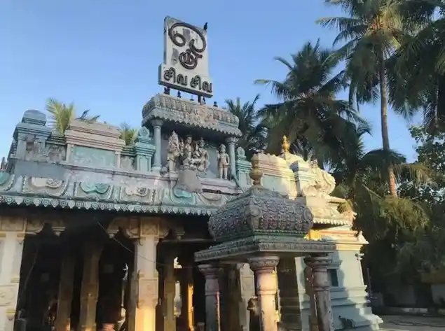 Arulmigu Thiruvaleeswarar Temple, Adhannanchri - 601301