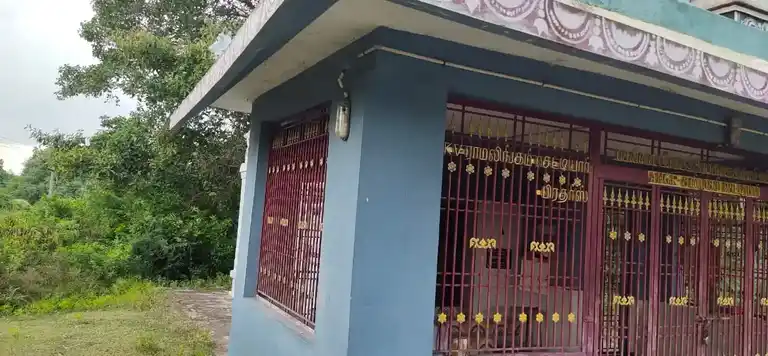 Arulmigu Thiruvambala Vinayagar Temple, Edayur - 606302 அருள்மிகு திருவம்பலவிநாயகர் திருக்கோயில், Edayur - 606302, Cuddalore - Ancient Temple Architecture and History Image 4