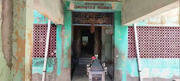 Arulmigu Thiruvarasamoorthy Ayyanar Temple, Anadhandavapuram - 609103 அ/மி.திரு வரசமூர்த்தி அய்யனார் திருக்கோயில், Aanandhathandavapuram - 609103, Mayiladuthurai - Ancient Temple Architecture and History Image 3