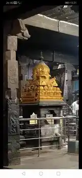 Arulmigu Thiruvattewarar Temple, Triplicane, Chennai - 600005