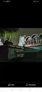 Arulmigu Thiruvattewarar Temple, Triplicane, Chennai - 600005 அருள்மிகு திருவெட்டீஸ்வரன் திருக்கோயில், திருவல்லிக்கேணி, சென்னை - 600005, Chennai - Ancient Temple Architecture and History Image 2