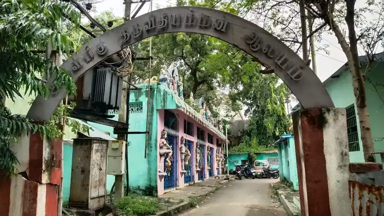 Arulmigu Thiruveethiamman Temple, Gurupuram, Chennai - 600018 அருள்மிகு திருவீதியம்மன் திருக்கோயில், குருபுரம், சென்னை - 600018, Chennai - Ancient Temple Architecture and History Image 4