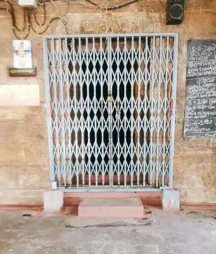 Arulmigu Thiruveliswarar Perumal Temple, Nanjai Edaiyar - 638182