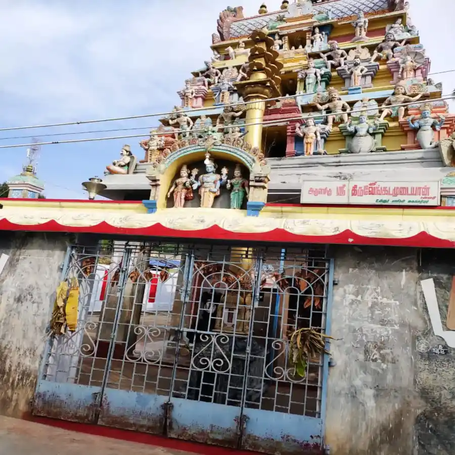 Arulmigu Thiruvengata Perumal Bajanai Temple, Melkavanoor - 632507