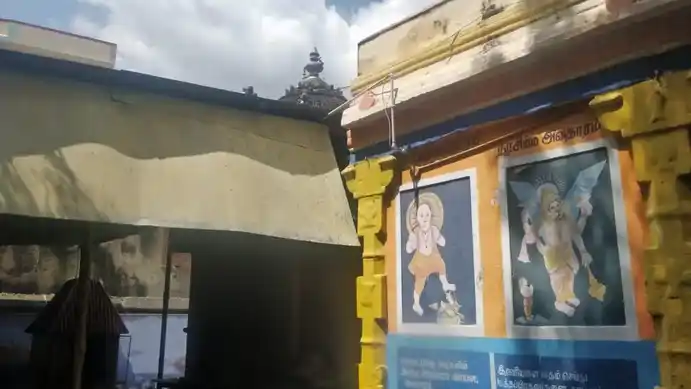 Arulmigu Thiruvenkadaperumal Temple, Usilampatti - 625532