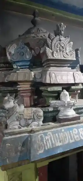 Arulmigu Thiruyambageshwarar Temple, Thanjavur - 613009 அருள்மிகு திருயம்பகேஸ்வரர் திருக்கோயில், Thanjavur - 613009, Thanjavur - Ancient Temple Architecture and History Image 6