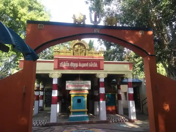 Arulmigu Thiya Vinotha Perumal Temple, Manamadurai - 630606 அருள்மிகு. தியாக வினோதப் பெருமாள் திருக்கோயில், Manamadurai - 630606, Sivagangai - Ancient Temple Architecture and History Image 3