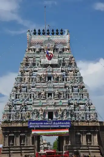 Arulmigu Thiyagaraja Swamy Temple, Thiruvottiyur, Chennai - 600019