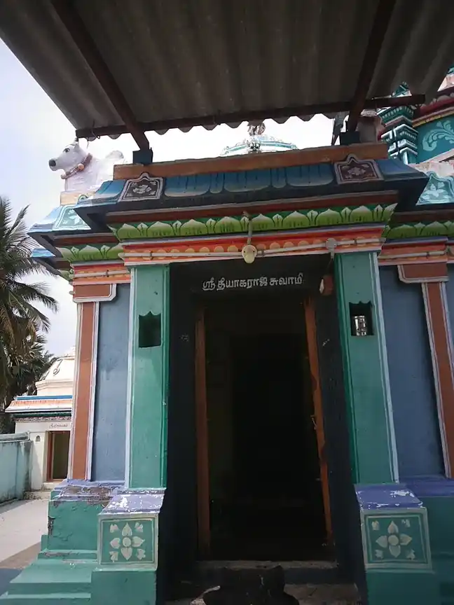 Arulmigu Thiyagarajaswamy Temple, Vadugaserthakudi - 614205 Arulmigu Thiyagarajaswamy Temple, Vadugaserthakudi - 614205, Thanjavur - Ancient Temple Architecture and History Image 2