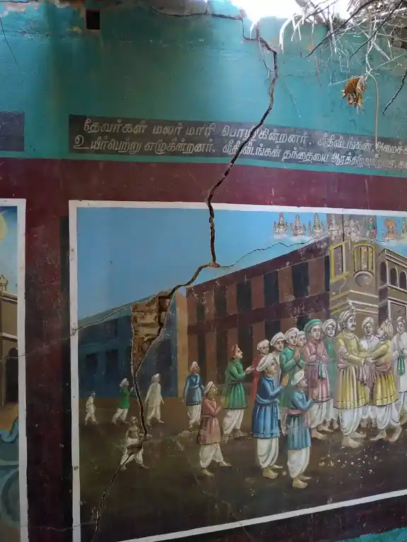 Arulmigu Thiyagaraswamy Temple, Thiruvarur - 610003