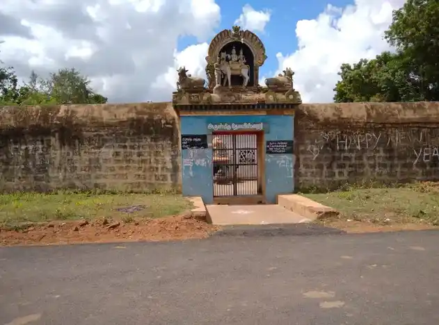 Arulmigu Tholeeswarar Temple, Kuvagam - 621710 அருள்மிகு தோளீஸ்வரர் மற்றும் வரதராஜப்பெருமாள் திருக்கோயில், Kuvagam - 621710, Ariyalur - Ancient Temple Architecture and History Image 3