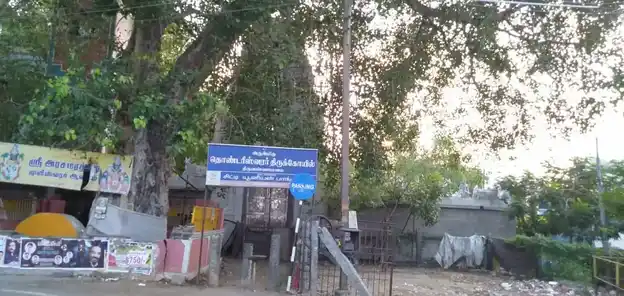 Arulmigu Thondareswarar Temple, Thiruvannamalai, Tiruvannamalai - 606601 அருள்மிகு தொண்டரேஸ்வரர் திருக்கோயில், திருவண்ணாமலை, திருவண்ணாமலை - 606601, Tiruvannamalai - Ancient Temple Architecture and History Image 3