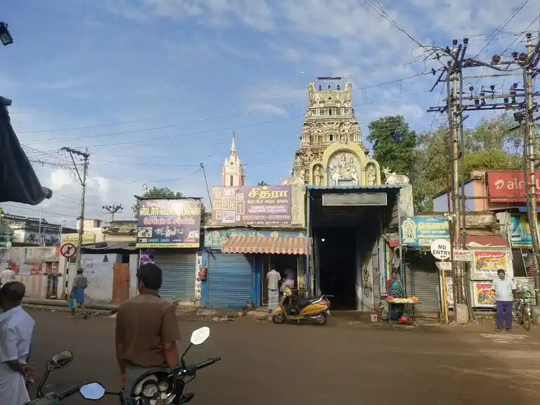 Arulmigu Thontarkal Nayinaar Temple, Thrirunelveli Town - 620076
