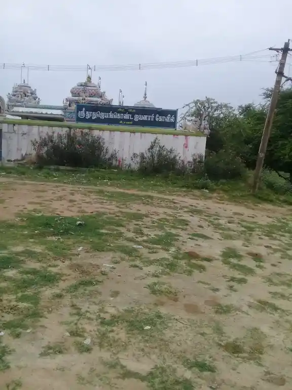 Arulmigu Thoothu Jeyankonda Ayyanar Temple, Keerani - 630407 அருள்மிகு. தூது ஜெயங்கொண்ட அய்யனார் திருக்கோயில், Keerani - 630407, Sivagangai - Ancient Temple Architecture and History Image 2