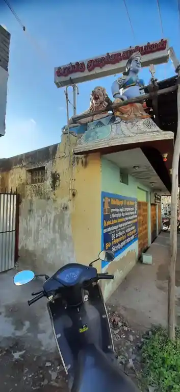 Arulmigu Thorakkudi Kaliyamman Temple, Agaramanaikal - 614713 அருள்மிகு துறைக்குடி காளியம்மன் திருக்கோயில், அகரமானைக்கால் - 614713, Thiruvarur - Ancient Temple Architecture and History Image 4