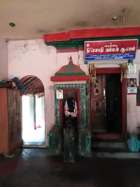Arulmigu Thorapathiamman Temple, Arithuvaramangalam - 612802 அருள்மிகு திரௌபதியம்மன் திருக்கோயில், Arithuvaramangalam - 612802, Thiruvarur - Ancient Temple Architecture and History Image 4