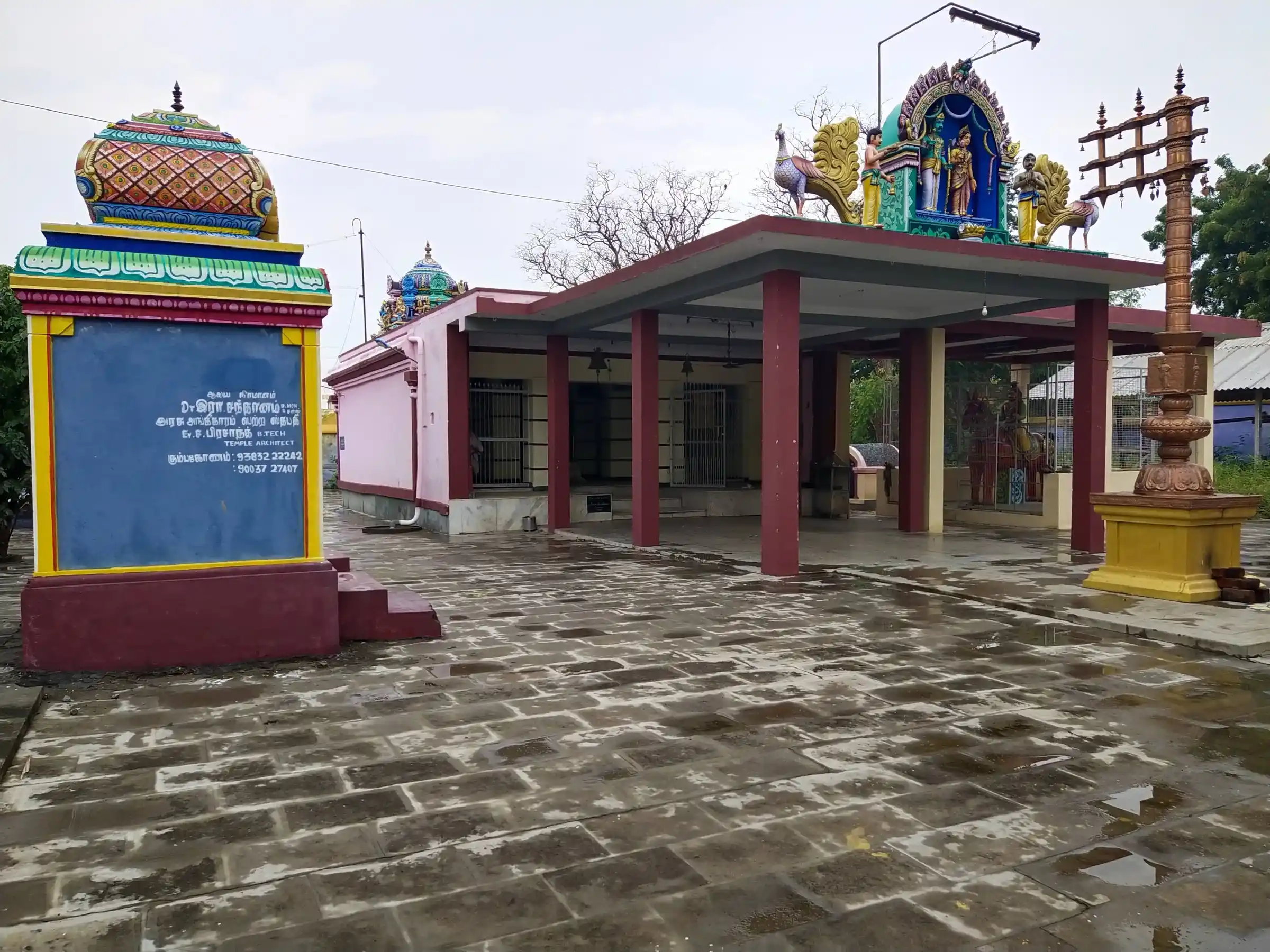 Arulmigu Thorapathy Amman Temple, Palakkarai, Thuraiyur - 621010 அருள்மிகு திரௌபதியம்மன் திருக்கோயில், பாலக்கரை, Thuraiyur - 621010, Thiruchirappalli - Ancient Temple Architecture and History Image 3