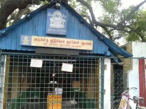 Arulmigu Thrikalagnaneshwarar Temple, Near Bus Stand, Kancheepuram - 631502 அருள்மிகு திரிகாலஞானேஸ்வரர் திருக்கோயில், Near Bus Stand, Kancheepuram - 631502, Kancheepuram - Ancient Temple Architecture and History Image 2