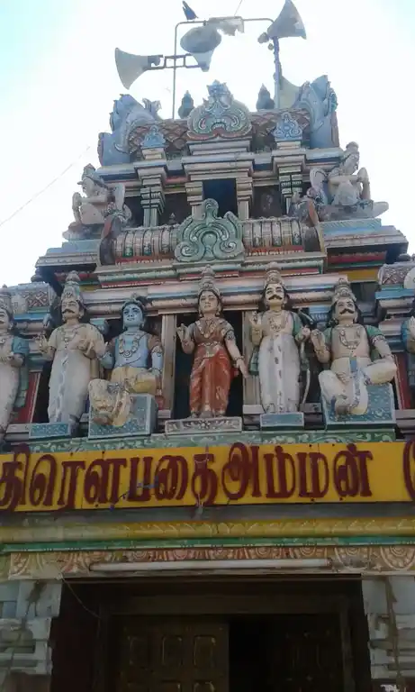 Arulmigu Throupathiyamman Temple, Kellavasal, Thanjavur - 613001