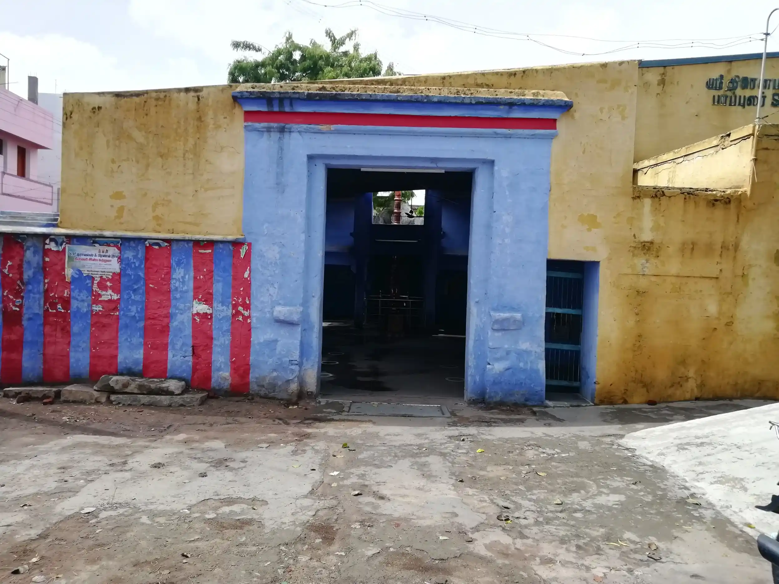 Arulmigu Throupathy Amman Koil, Southbazaar, Palayamkottai - 627002 அருள்மிகு திரௌபதி அம்மன் திருக்கோயில், Southbazaar, Palayamkottai - 627002, Tirunelveli - Ancient Temple Architecture and History Image 2