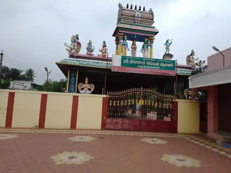 Arulmigu Throwpathiamman Temple, L.N.Puram, Panruti - 607205 அருள்மிகு திரௌபதியம்மன் திருக்கோயில், L.N.Purampanruti, Panruti - 607205, Cuddalore - Ancient Temple Architecture and History Image 5