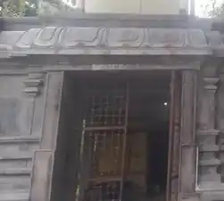 Arulmigu Throwpathiyamman Temple, Nemili - 604304 அருள்மிகு திரௌபதியம்மன் திருக்கோயில், Nemili - 604304, Viluppuram - Ancient Temple Architecture and History Image 2