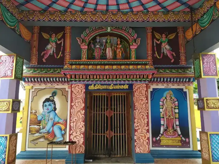 Arulmigu Throwpathiyamman Temple, Sagadevan Peetai - 605103 அருள்மிகு திரௌபதியம்மன் திருக்கோயில், Sagadevan Peetai - 605103, Viluppuram - Ancient Temple Architecture and History Image 6