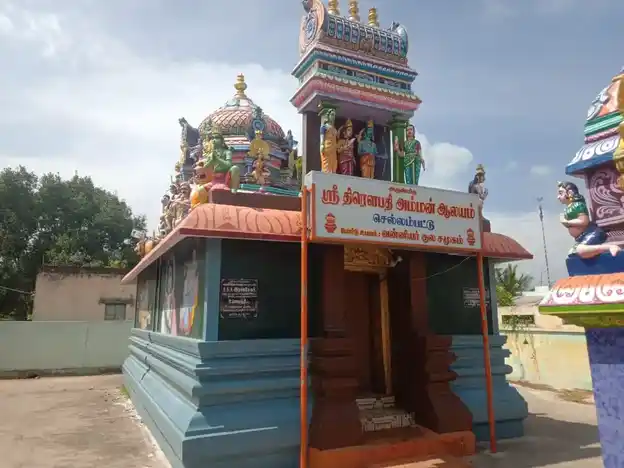 Arulmigu Throwpathy Amman Temple, Sellampattu - 606207 Arulmigu Throwpathy Amman Temple,  - 606207, Kallakurichi - Ancient Temple Architecture and History Image 5