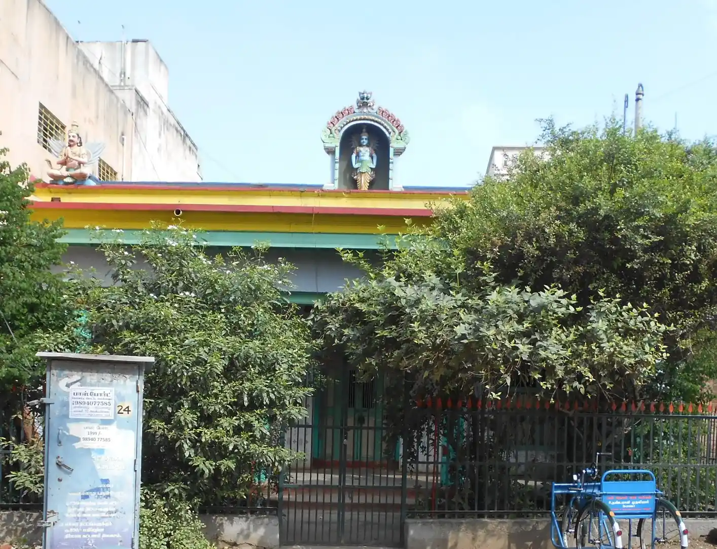 Arulmigu Thukkaram Bajanai Temple, Kalaspalayam - 632001