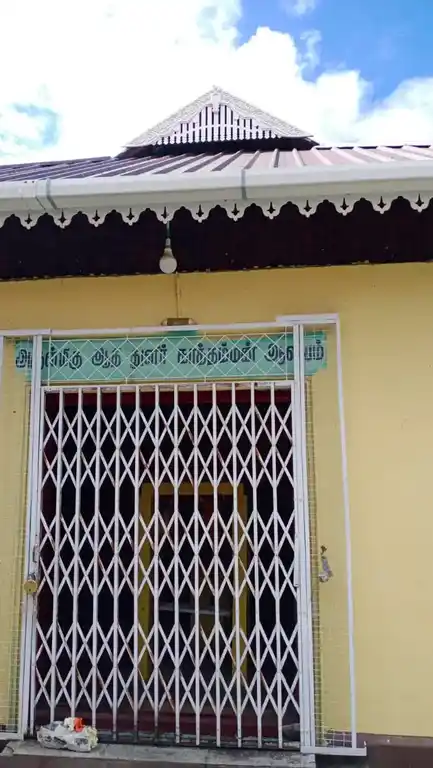 Arulmigu Thulirkathamman Temple, Victoryya Hall, Ooty - 643001