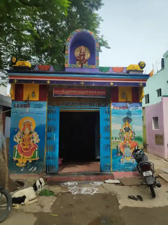 Arulmigu Thullirikanamuthumariyamman Temple, Royapuram, Chennai - 600013