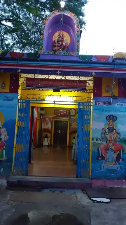 Arulmigu Thullirikanamuthumariyamman Temple, Royapuram, Chennai - 600013 அருள்மிகு துளிர்கான முத்துமாரியம்மன் திருக்கோயில், இராயபுரம், சென்னை - 600013, Chennai - Ancient Temple Architecture and History Image 3
