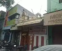 Arulmigu Thulukanathamman Temple, Chinthatharipet, Chennai - 600002
