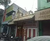 Arulmigu Thulukanathamman Temple, Chinthatharipet, Chennai - 600002 அருள்மிகு துலுக்காணத்தம்மன் திருக்கோயில், சிந்தாதிரிபேட்டை, சென்னை - 600002, Chennai - Ancient Temple Architecture and History Image 3