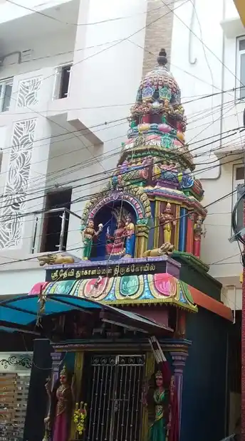 Arulmigu Thulukanathamman Temple, Kosapet, Chennai - 600112