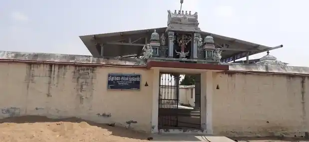 Arulmigu Thurkaiamman Temple, Nagampalli - 639109