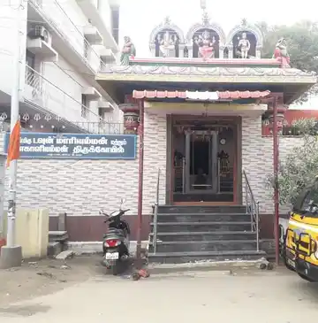 Arulmigu Town Mariamman Temple, Near Perumal Koil, Tiruppur - 641604 அருள்மிகு டவுன் மாரியம்மன் திருக்கோயில், Near Perumal Koil, Tiruppur - 641604, Tiruppur - Ancient Temple Architecture and History Image 3
