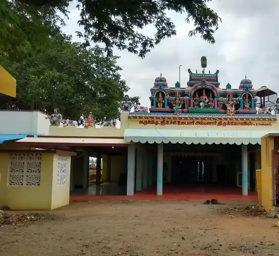 Arulmigu Uchi Udaia Iyyanar Temple, Out Side Of The Village, Usilangkulam - 627754
