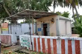 Arulmigu Uchimahaliamman Temple, Kumaralingam - 642204