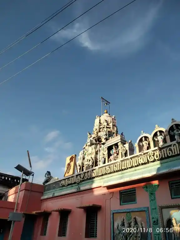 Arulmigu Uchimakaliamman Temple, Meddukundu - 626004 அருள்மிகு உச்சிமாகாளியம்மன் திருக்கோயில், Meddukundu - 626004, Virudhunagar - Ancient Temple Architecture and History Image 3