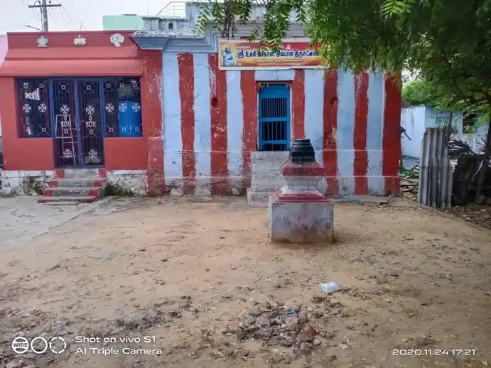 Arulmigu Uchini Makali Amman Temple, Vellakovil, Palayamkottai - 627002 அருள்மிகு உச்சினி மாகாளி அம்மன் திருக்கோயில், வெள்ளக்கோவில், பாளையங்கோட்டை - 627002, Tirunelveli - Ancient Temple Architecture and History Image 4