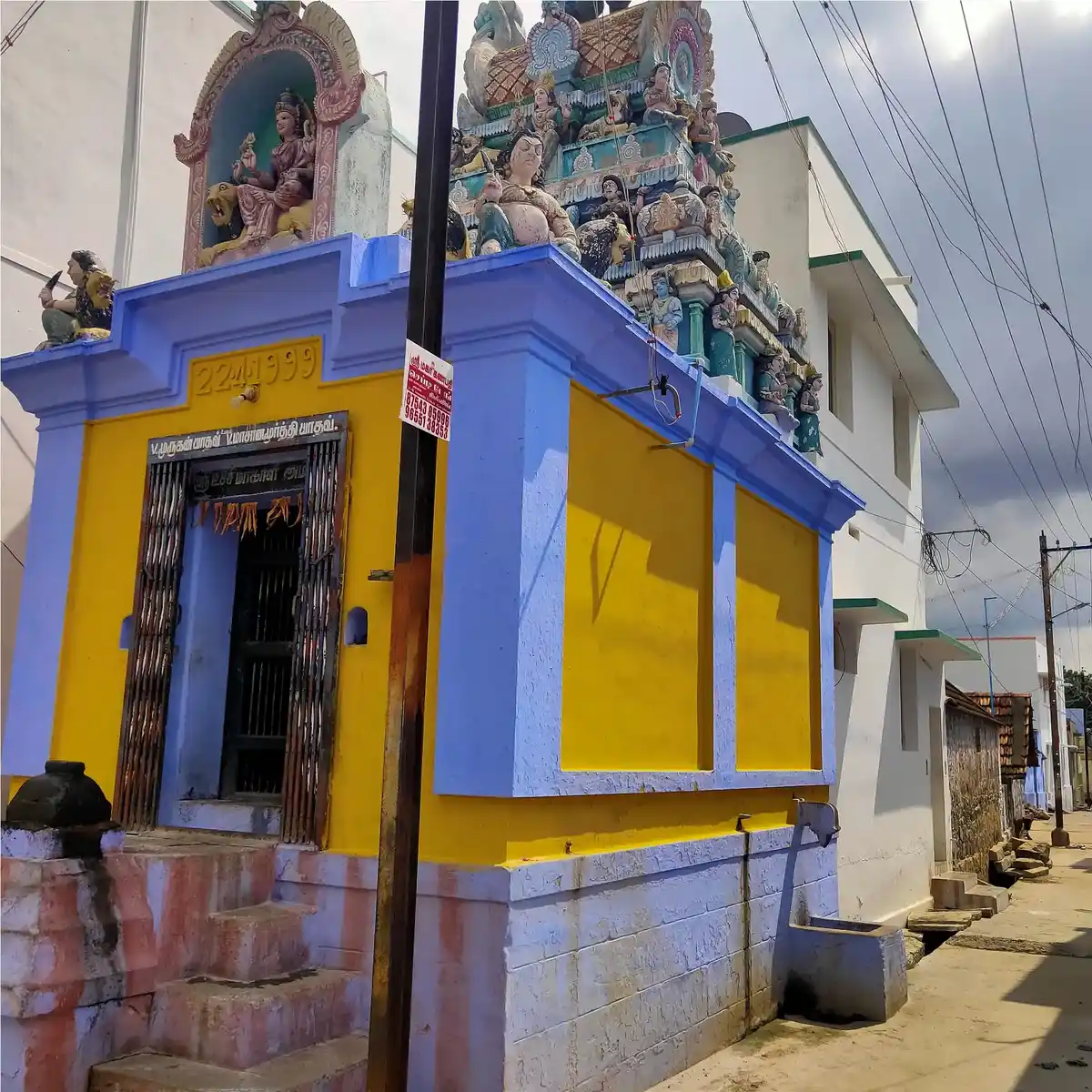 Arulmigu Uchinimahali Amman Temple, Gopalasamudram - 627451 அருள்மிகு உச்சினிமாகாளியம்மன் திருக்கோயில், Gopalasamudram - 627451, Tirunelveli - Ancient Temple Architecture and History Image 3