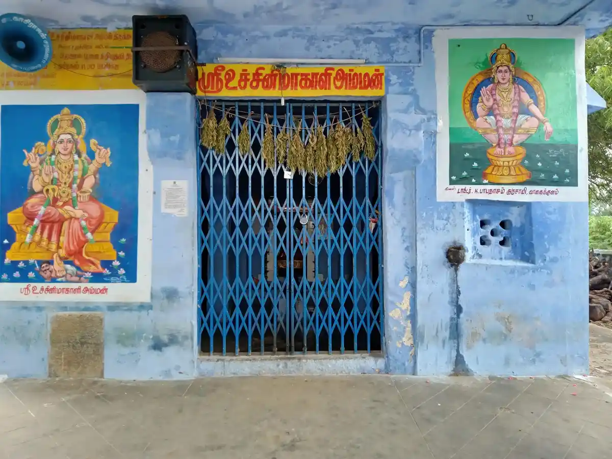 Arulmigu Uchinimakaaliamman Temple, Near Bus Stand, Vaagai Kulam - 627754 அருள்மிகு உச்சினிமாகாளி அம்மன் திருக்கோயில், Near Bus Stand, Vaagai Kulam - 627754, Tirunelveli - Ancient Temple Architecture and History Image 5