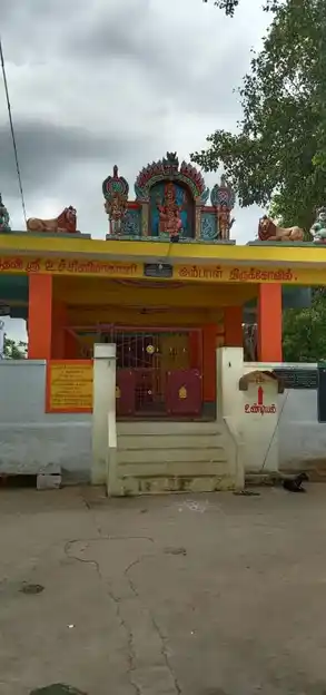 Arulmigu Uchinimakali Amman Temple, Street End, Vadakku Kalidaikurichi - 627416