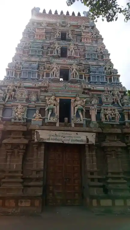 Arulmigu Uchivenatha Swamy Temple, Uyakondan Thirumalai, Thiruchirappalli - 620102