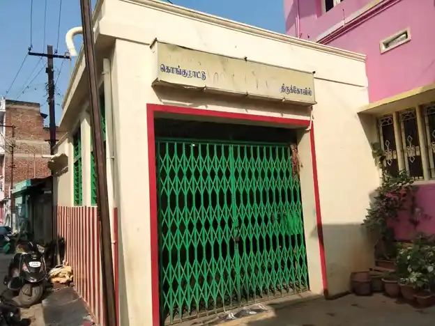 Arulmigu Ujini Makaliyamman Temple, Srivilliputtur - 626125 அருள்மிகு உச்சினி மாகாளியம்மன் திருக்கோயில், திருவில்லிபுத்துர் - 626125, Virudhunagar - Ancient Temple Architecture and History Image 3