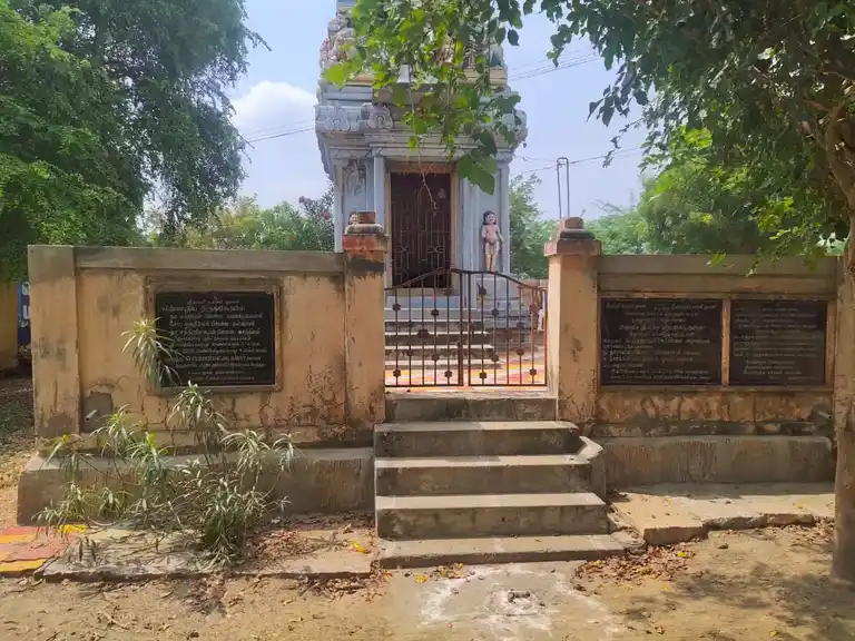 Arulmigu Ulaga Muluthudaiya Ayyanar Temple, Kallankudi - 630104