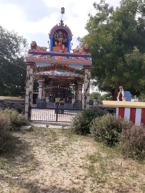Arulmigu Ulaga Nayakiamman Temple, Poovilathur - 623527