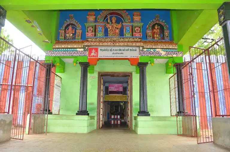 Arulmigu Ulagamman Temple, Ottapidaram - 628401